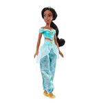 Princesa Colección Real Diseños Surtidos
