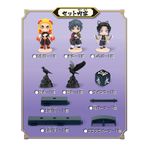 Demon Slayer Kimetsu No Yaiba Balancing