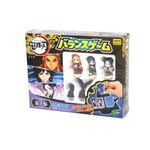 Demon Slayer Kimetsu No Yaiba Balancing