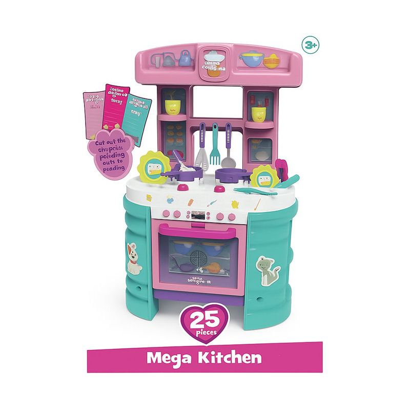 Mega Cocina