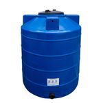 Depósito para Agua Tricapa 900 L - Talishte