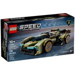Superdeportivo Lamborghini V12 Vision GT 230 Pzas