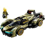 Superdeportivo Lamborghini V12 Vision GT 230 Pzas