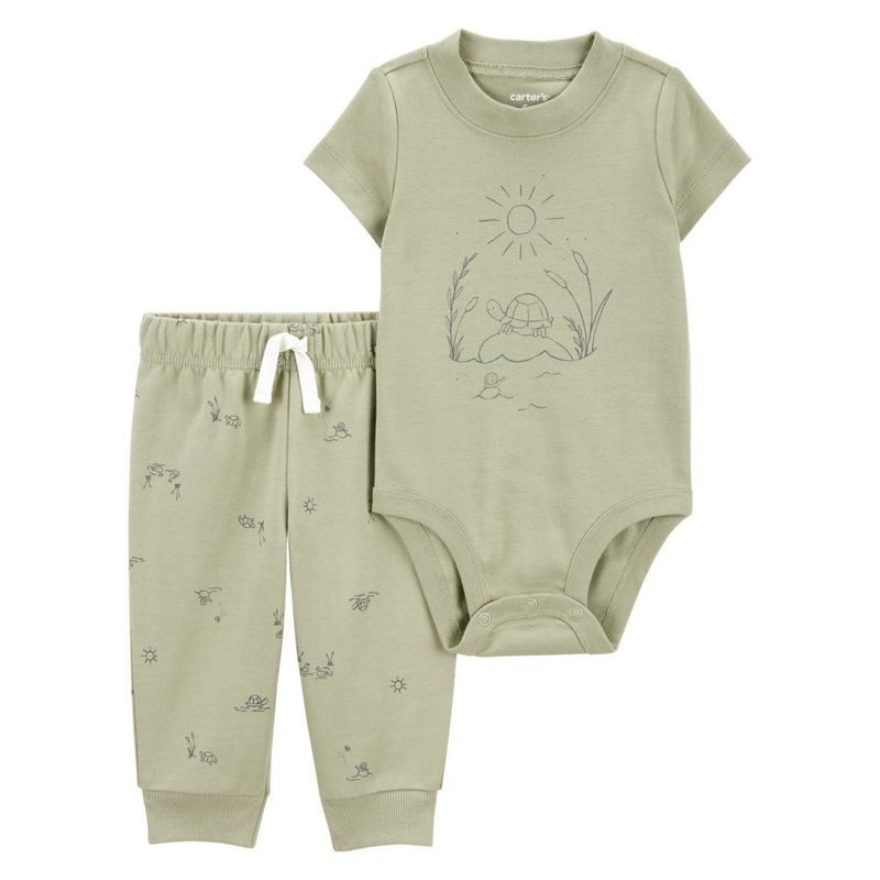 Conjunto de Body y Pantalón Texturizado Sólido Oliva para Niño - Varias Tallas
