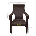Silla Siesta de Plástico - Plastimás Varios Colores