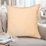 Funda para Cojín Beige 45 x 45 Cm