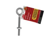 Armella Cerrada De 2.5 Plg 1 Unidad - Ace