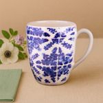 Taza 14 Oz Sines