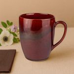 Taza Outono de 14 Onz