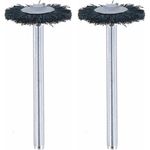 Pack-Cepillos-Cerdas-de-Nylon