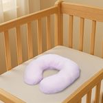 Almohada Para Lactancia Materna Niña - Nunubasics