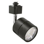 Lámpara De Riel Negro 50W 127V Gu10 S/B - Tecnolite