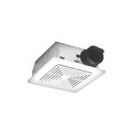 Extractor De Olores 70 Cfm - Broan