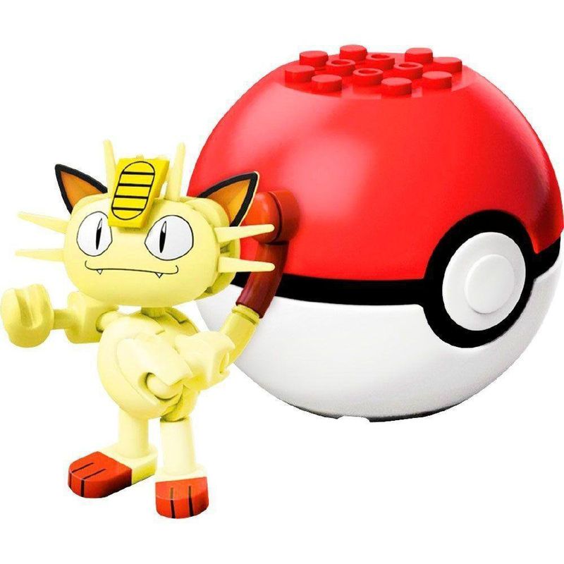 Pok - Evergreen Poke Ball