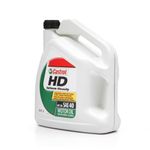 Aceite De Motor Monogrado 40 - Castrol