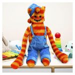 Peluche Pa'Lante 50 Cm