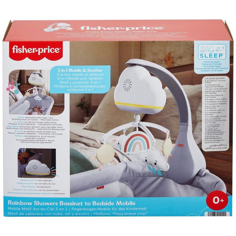 Veilleuse bébé de 0 à 5 mois - Fisher Price