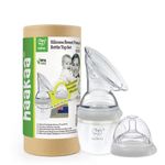 Colector De Leche Generación 3 De Silicona 160 Ml - Haakaa