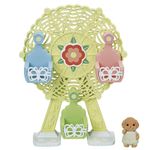 La Noria De Los Bebés - Sylvanian Families