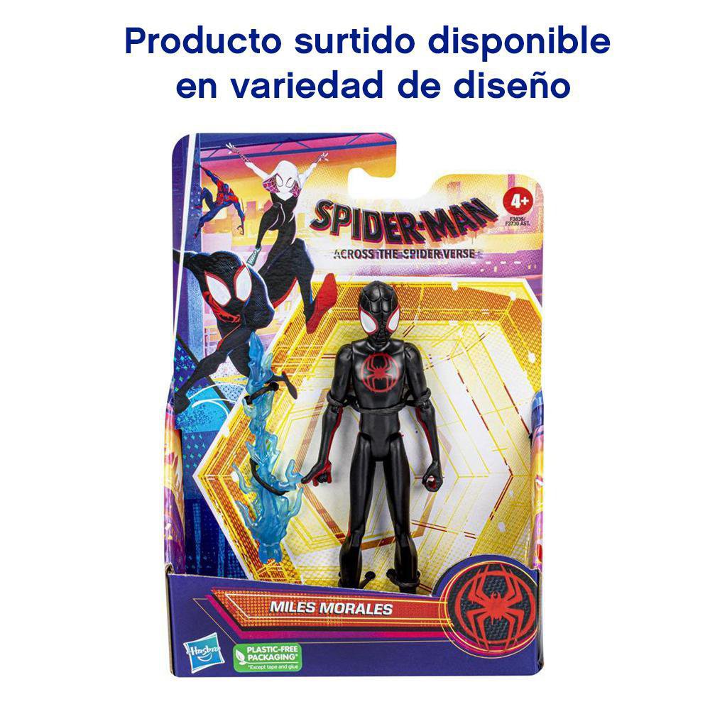 Figura Spidercerdo con vehiculo Spiderman Marvel — nauticamilanonline