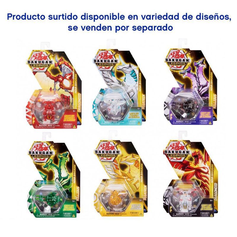 Figuras de bakugan hotsell