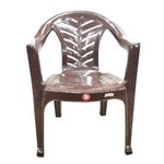 Silla Van Gogh de Plástico - Guateplast Varios Colores