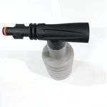 Espumador Para Hidrolavadora 500 Ml - Hyundai