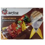 Churrasquera Plegable Y Pinchos 36x24x39 cm - Pariya