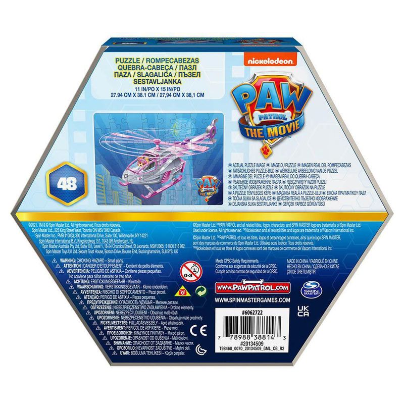 Rompecabezas Paw Patrol The Movie 48 Pzas - Cardinal Kids
