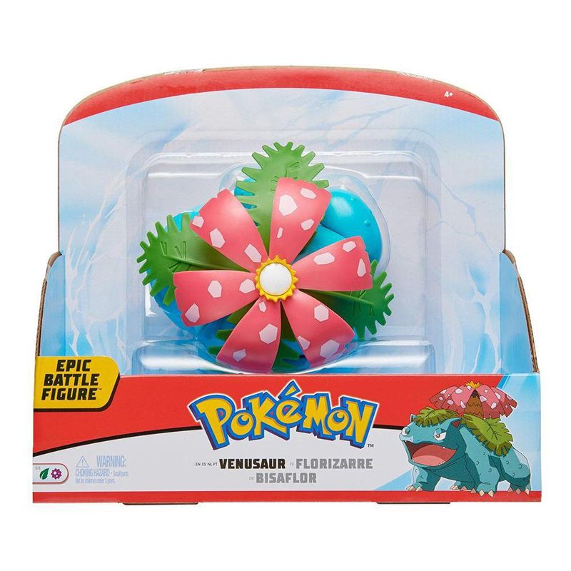 Figura De Pókemon Lugia - Blippi