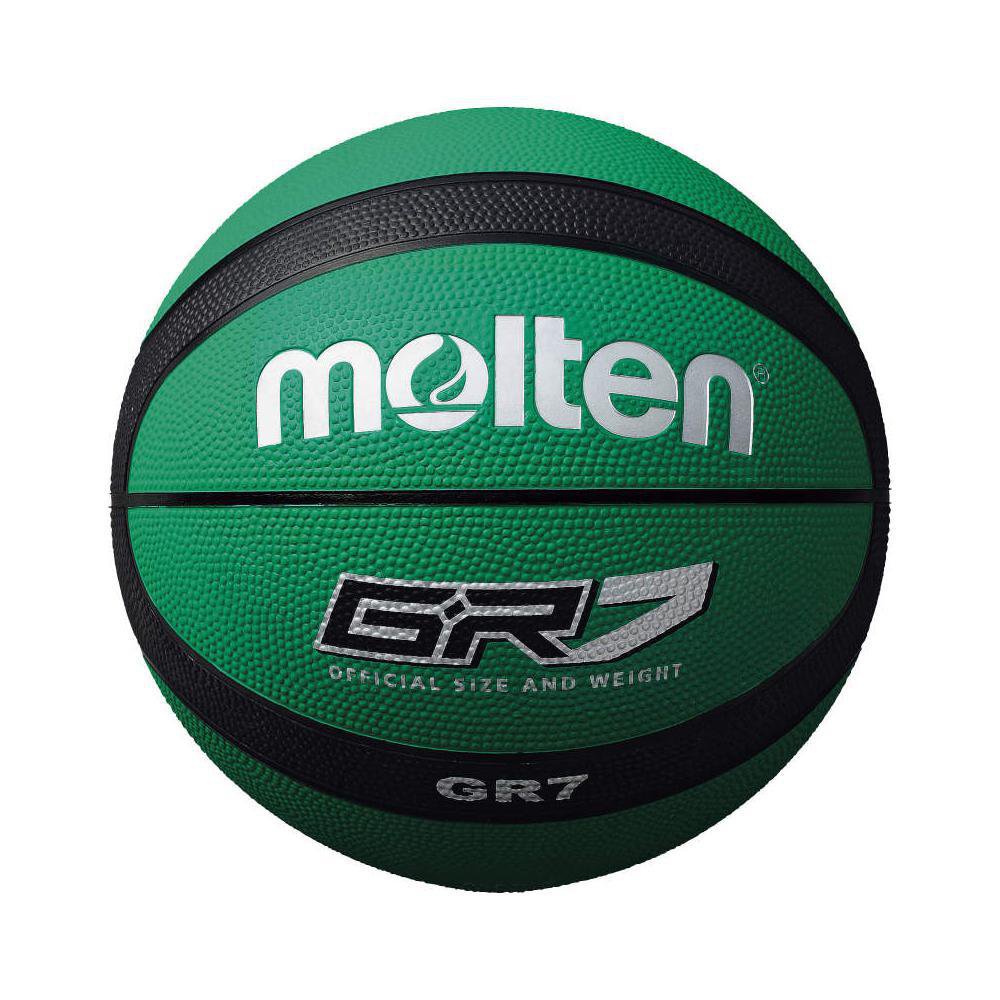 Balón Molten baloncesto EBB Talla 5