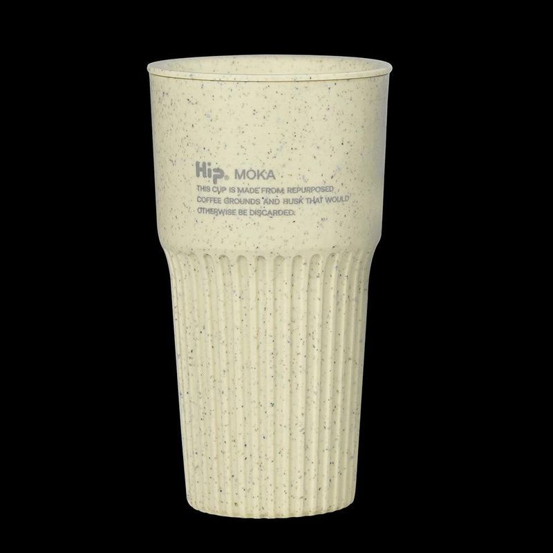 Vaso Térmico Sand 475 Ml - Hip